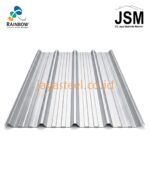 Rainbow Metal Deck 1000