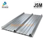 Rainbow Metal Deck 700