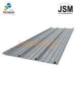 Rainbow Metal Deck 714